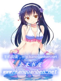 你比我更重要英语